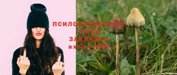 кокаин перу Беломорск