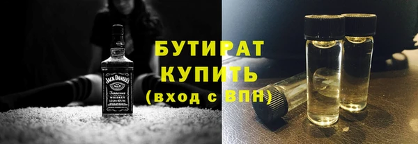 кокаин перу Беломорск