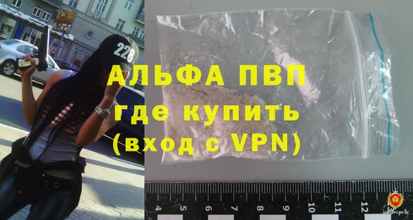 кокаин перу Беломорск