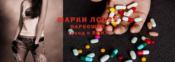 кокаин перу Беломорск