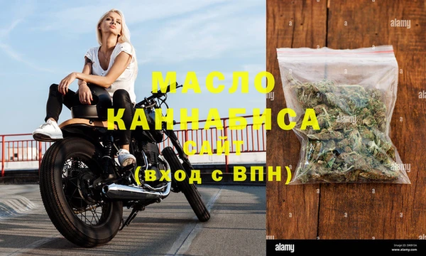 кокаин перу Беломорск
