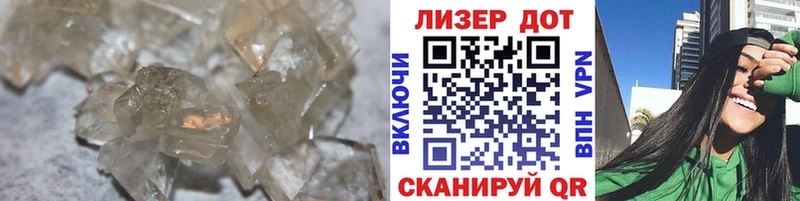площадка наркотические препараты  блэк спрут как зайти  Вытегра  купить наркотики сайты  LSD-25 экстази ecstasy 