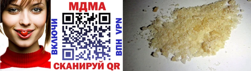omg маркетплейс  это Telegram  МДМА молли  Вытегра 