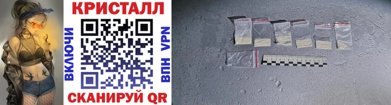 Первитин витя  Вытегра 